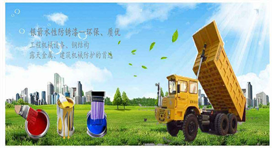 水性環保水漆用鋁銀漿.jpg