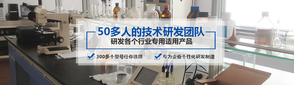 銀箭鋁銀漿有50多人的技術研發團隊，研發各個行業專用適用產品
